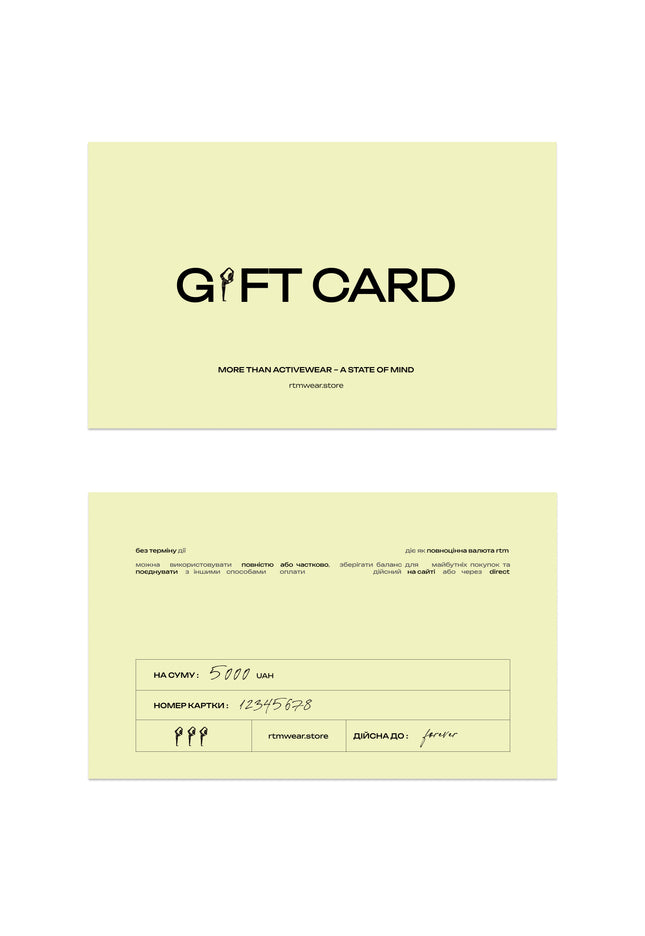 Gift Card